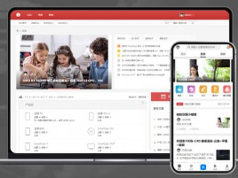 discuz红色科技社区仿锤子整站源码带数据