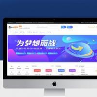 WordPress虚拟资源付费下载网站源码模板资源素材下载网站搭建源码知识付费下载