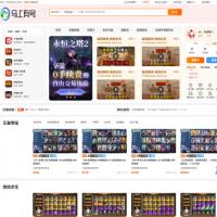 新版PHP游戏账号交易网站源码 全新UI网络游戏账户交易平台系统 全开源版本