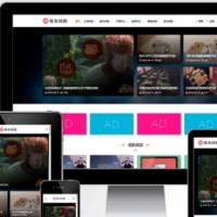 帝国CMS下载站文章图片视频商城淘宝客整站源码模板自适应响应式ecms238