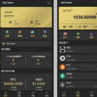 全新钱包量化/多币种推荐奖励理财源码区块/矿机/新token钱包源码带安装视频教程