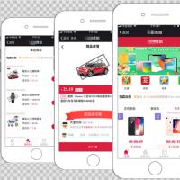 天天竞拍源码系统十秒竞拍源码闪电10秒竞拍app源码平台搭建app网站开发