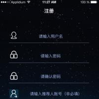 【热血英雄H5区块系统】开发版区块链H5原始前端与后端源码配详细的文档说明[附前端400M设计稿PSD源件]