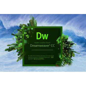 Adobe Dreamweaver CC 2017(专业网页设计工具) V17.0 中文破解版 Windows系统专用