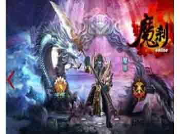 页游【魔刹】番外篇网页游戏一键服务端外网端默认活动全开功能完善带架设修改外网教程