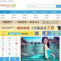 discuz城市生活社区加百搭手机版模板多配色商业版