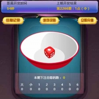 Thinkphp猜猜乐猜骰子精美UI源码带三级分销+微信自动登陆，后台可控制开奖的数字
