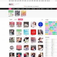 92kaifa《微信二维码群》微信群大全帝国CMS官方众筹原版包 带手机版微信二维码发布源码