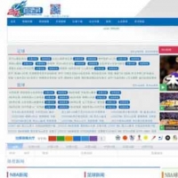 帝国CMS仿《24直播网》体育视频直播站