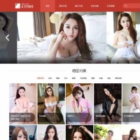 帝国CMS仿正经图库艺术写真摄影图片源码 正经图库提供精挑细选的美女人体艺术写真摄影图片,最新最全的美女图片