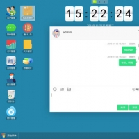 crm客户管理系统带在线聊天 CodeIgniter开发的crm客户管理系统，适合大多数企业使用的CRM
