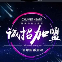 微信代理防伪授权发货系统 PHP微商控价订单管理系统，微信代理防伪查询授权发货源码