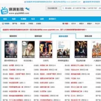 苹果cms简单看片带移动端 PHP苹果cms简单看片电影网源码带移动端支持VIP视频解析接口+采集