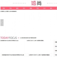 帝国婚尚女性时尚新闻社区源码 帝国CMS《婚尚》女性时尚程序新闻资讯源码带移动端