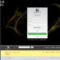共赢天下互助平台理财源码 自适应PC+WAP ThinkPHP内核-新版VIP分开显示源码