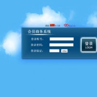 PHP三进三出股权拆分盘三盘分盘循环拆分系统源码