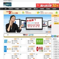 158兼职赚钱平台源码 天下兼职源码 网络兼职源码