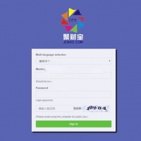 【运营版】源码聚宝盆直销源码完整版 分销代理带激活码功能 后台带短信接口