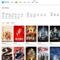 8月最新版微链影院V5.2内置4套模板-免采集+后台管理+会员系统