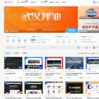 Ripro全站子主题美化（适配6.6）主题-子主题huzao-child简洁大气集成后台美化包