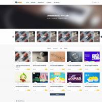 WordPress主题RiPro 7.1.0破解修复版 Ripro7.1日主题破解版开心版解密源码无限制版去授权