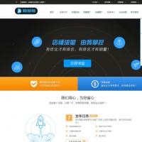 新版刷 单交易任务平台PHP源码 对接个人免签约+带详细安装教程