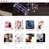 仿《礼物淘宝客》源码 精美淘客礼物模板 帝国cms7.5+火车头采集+手机版