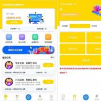 黄色背景版九月最新仿悬赏猫更新版短视频点赞源码+抖音快手点赞任务+抖金源码可封装APP
