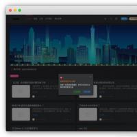 WordPress主题 Zibll子比主题 V4.0 破解开心版 Zibll4.0子比主题博客风格使用阅读+资源类型+多种布局