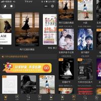 2020新版影视小程序源码前后端【非框架版】+破解域名授权+有效采集+超详细搭建教程