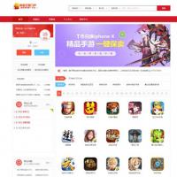 手游交易源码，仿淘手游交易平台源码，游戏账号交易源码