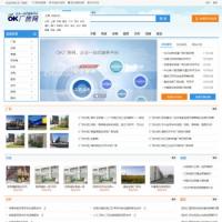 厂房门户网站源码，ok厂房网分类导航，多城市分类信息资讯网站程序