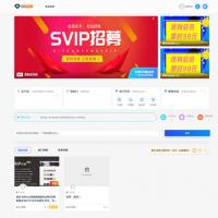 RiPro主题-子主题huzao-child V4.0简洁大气集成后台美化包+下载美化插件