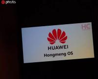 任正非：华为操作系统鸿蒙将比安卓速度快60％