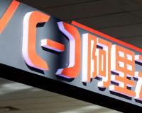 阿里云400亿营收背后，阿里“科技公司”大旗已彻底竖起