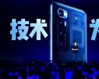 雷军十周年演讲：与董明珠打赌确实输了、澎湃芯片还在做
