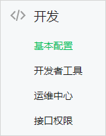 友价源码微信分享朋友圈或发给朋友时，显示图片的方法