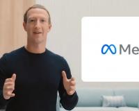 Facebook 重磅宣布更名为“Meta”：中文翻译为“元”，将全力押注元宇宙