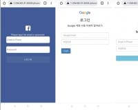 不要随便安装 App，安全人员发现 Android 木马软件 PhoneSpy