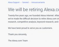25年历史终结，亚马逊宣布关闭其网站排名平台 Alexa.com