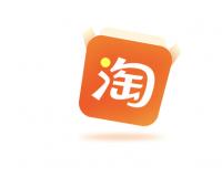 淘宝将于本月底下线卖家服务保障产品