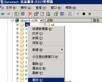 服务器用户，存在可执行脚本权限漏洞，有被注入并运行木马的风险的解决方法