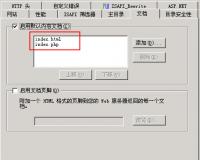 如何让网站首页的信息及时更新，而不用后台清理缓存