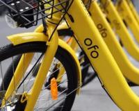 你的押金退了吗？天猫向 ofo 及戴威索要 5 亿借款