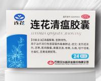 市场监管总局：坚决杜绝网络平台发“疫情财”