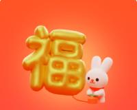 微信全新拜年红包上线：可添加语音祝福，还有动态效果