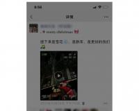 微信内测朋友圈置顶功能，网友：我会被微商链接连环轰炸吗？