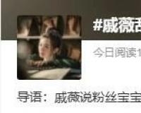 刮刮乐成新“致富密码”了？这届年轻人有新玩法