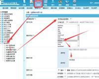 帝国cms如何批量替换图片以及字段值