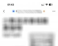 微信“送礼物”功能灰测，网友：红包不香了